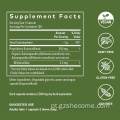 Ashwagandha aumentam a fertilidade da Índia Ashwagandha cápsulas